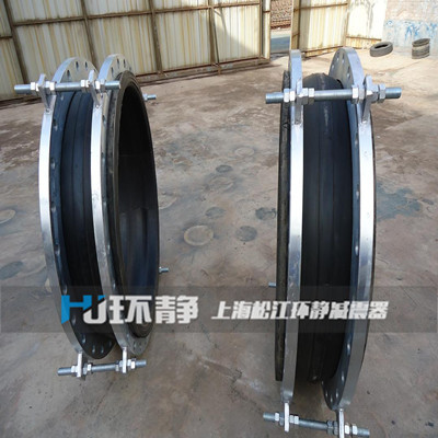 <a href=http://www.rqqjk.cn/products/xiangjiaojietou/danqiu/3.html target=_blank class=infotextkey>單球體限位橡膠接頭</a>.jpg