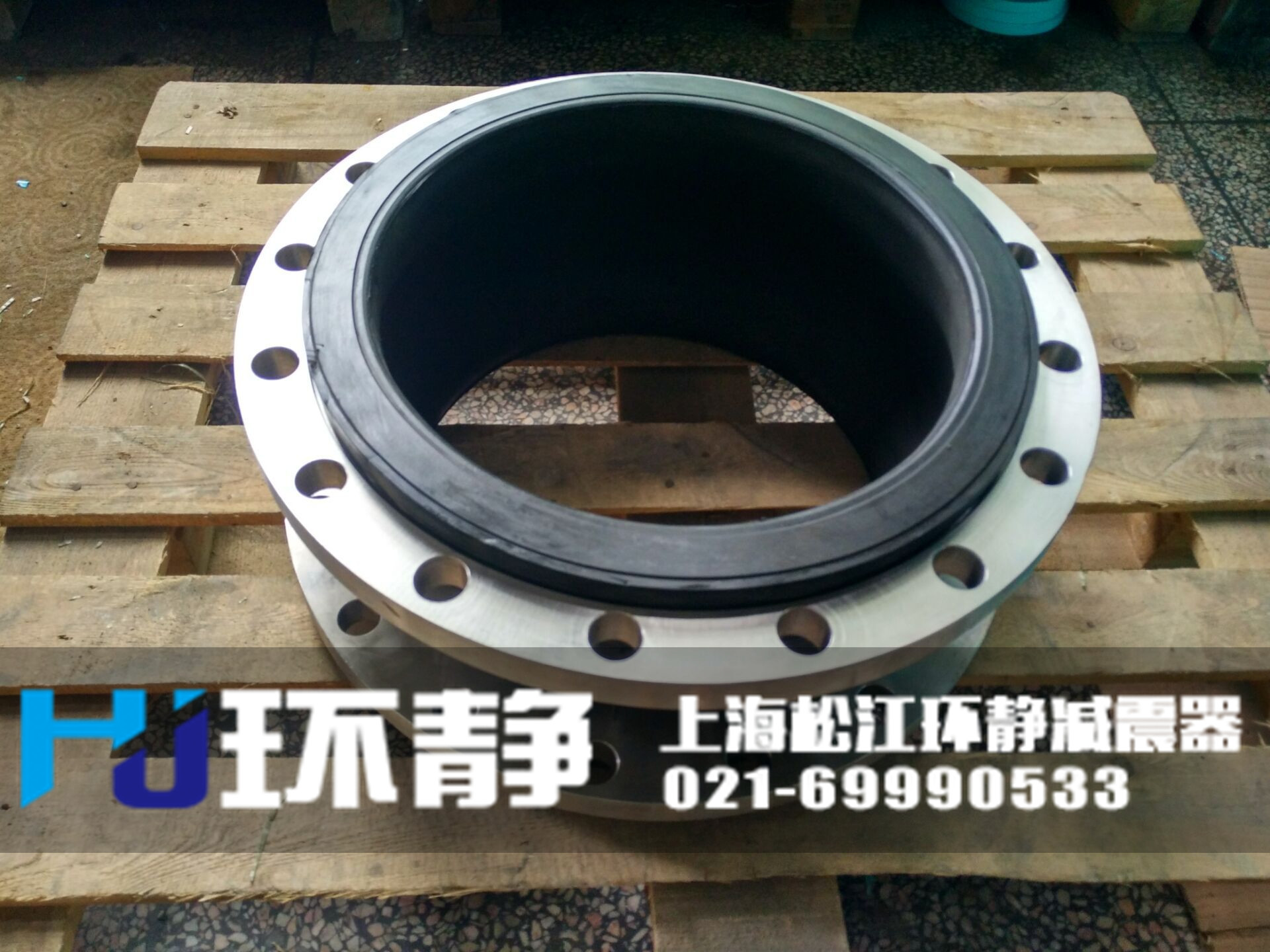 環(huán)靜<a href=http://www.rqqjk.cn target=_blank class=infotextkey>橡膠軟接頭</a>