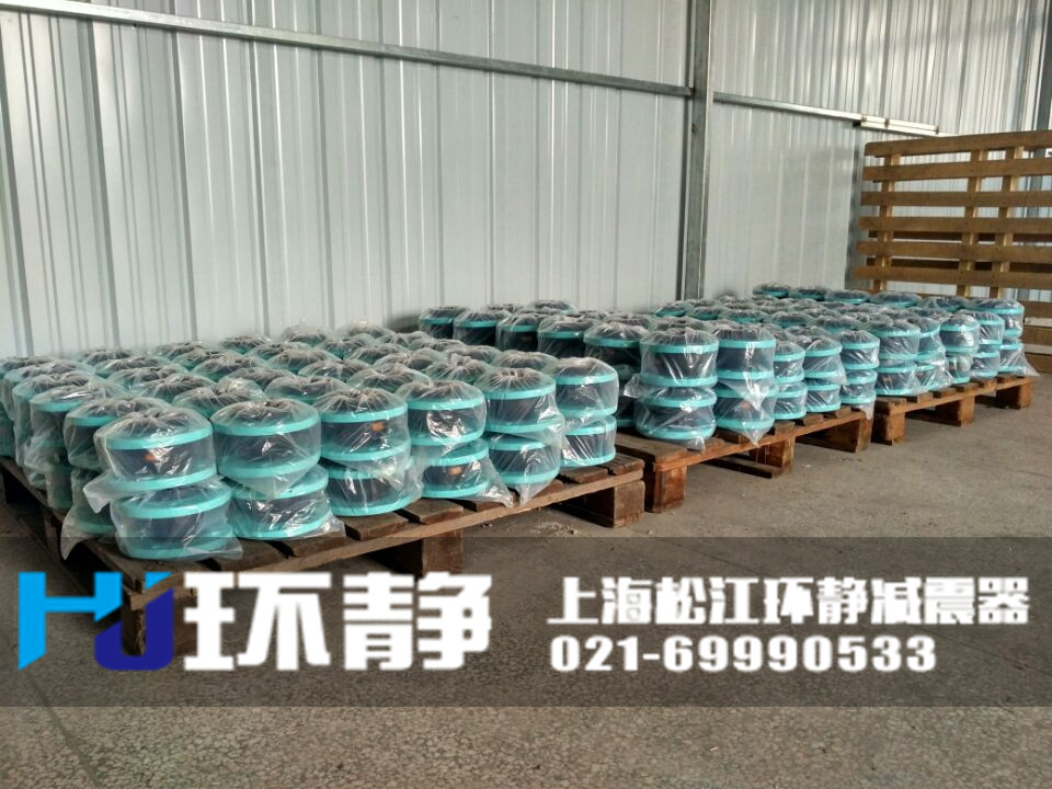 鋼鐵閥門高爐系統(tǒng)專用<a href=http://www.rqqjk.cn target=_blank class=infotextkey>橡膠接頭</a>