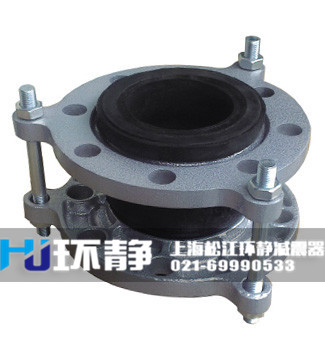 不銹鋼<a href=http://www.rqqjk.cn target=_blank class=infotextkey>橡膠軟接頭</a>