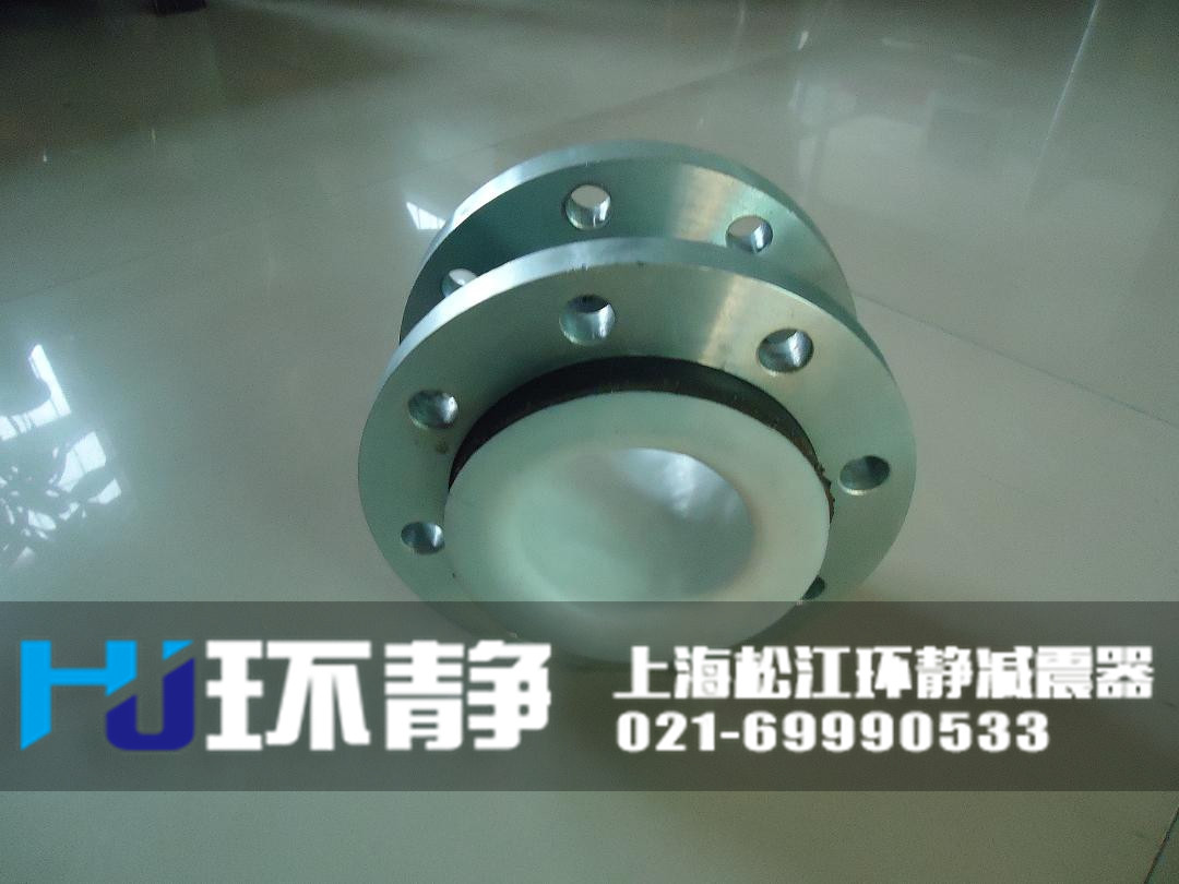 <a href=http://www.rqqjk.cn/products/xiangjiaojietou/function/181.html target=_blank class=infotextkey>襯四氟橡膠接頭</a>生產(chǎn)車間