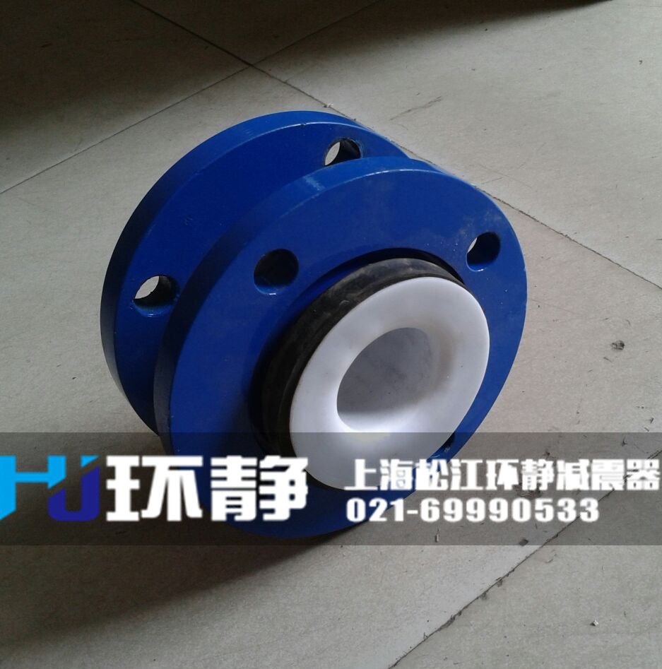 大樓供水系統(tǒng)使用<a href=http://www.rqqjk.cn/products/xiangjiaojietou/danqiu target=_blank class=infotextkey>單球體<a href=http://www.rqqjk.cn target=_blank class=infotextkey>橡膠接頭</a></a>
