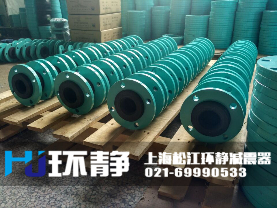 環(huán)靜國標(biāo)<a href=http://www.rqqjk.cn/products/xiangjiaojietou/danqiu target=_blank class=infotextkey>單球體<a href=http://www.rqqjk.cn target=_blank class=infotextkey>橡膠接頭</a></a>