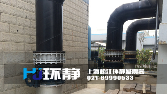 山西省長治市郊區(qū)管道系統(tǒng)減震專用<a href=http://www.rqqjk.cn target=_blank class=infotextkey>橡膠軟接頭</a>