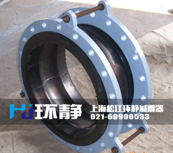 可曲撓<a href=http://www.rqqjk.cn target=_blank class=infotextkey>橡膠軟接頭</a>樣品圖