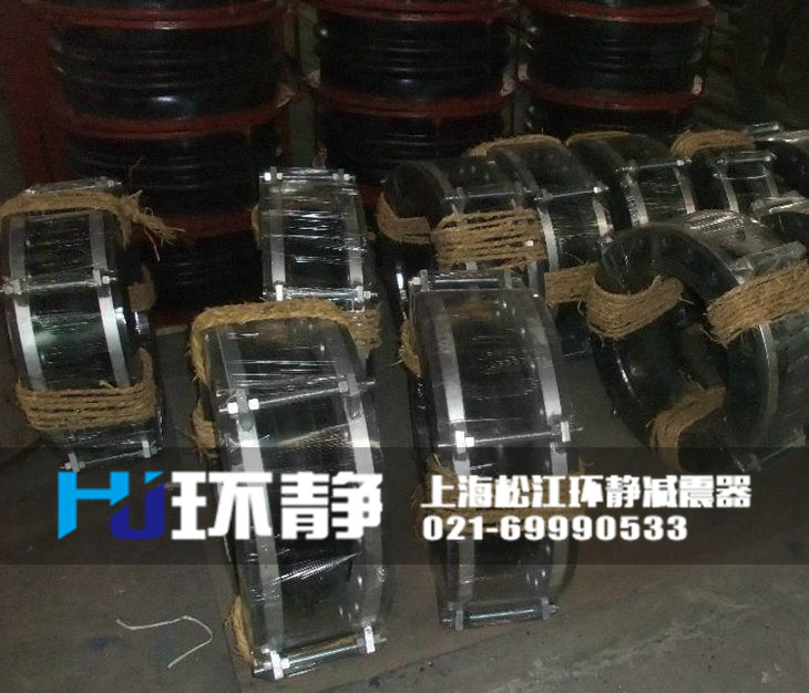 大口徑<a href=http://www.rqqjk.cn target=_blank class=infotextkey>橡膠軟接頭</a>發(fā)貨圖