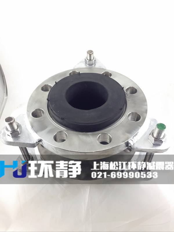 不銹鋼限位<a href=http://www.rqqjk.cn target=_blank class=infotextkey>橡膠軟接頭</a>備貨現(xiàn)場