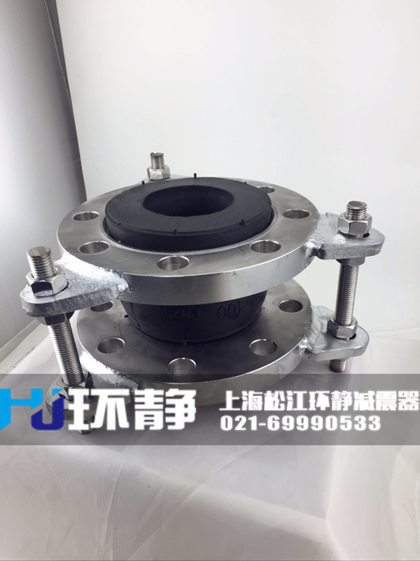 <a href=http://www.rqqjk.cn target=_blank class=infotextkey>國標(biāo)<a href=http://www.rqqjk.cn target=_blank class=infotextkey>橡膠接頭</a></a>樣品圖