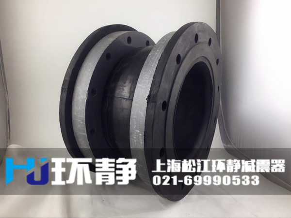 江蘇省蘇州市吳中區(qū)<a href=http://www.rqqjk.cn target=_blank class=infotextkey>橡膠軟接頭</a>