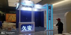 西安展廳設(shè)計(jì)--高校校史館設(shè)計(jì)方案如何做？