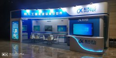 西安美陳設(shè)計(jì)：以省市招商為主的汽車展與各種專業(yè)性、專題性汽車展